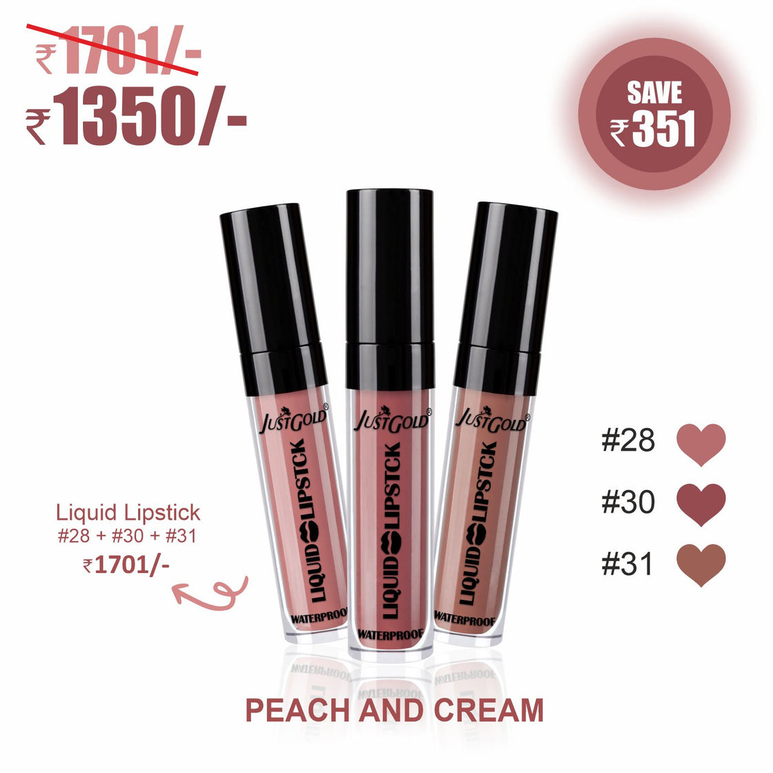 LIP TRIO : PEACH & CREAM