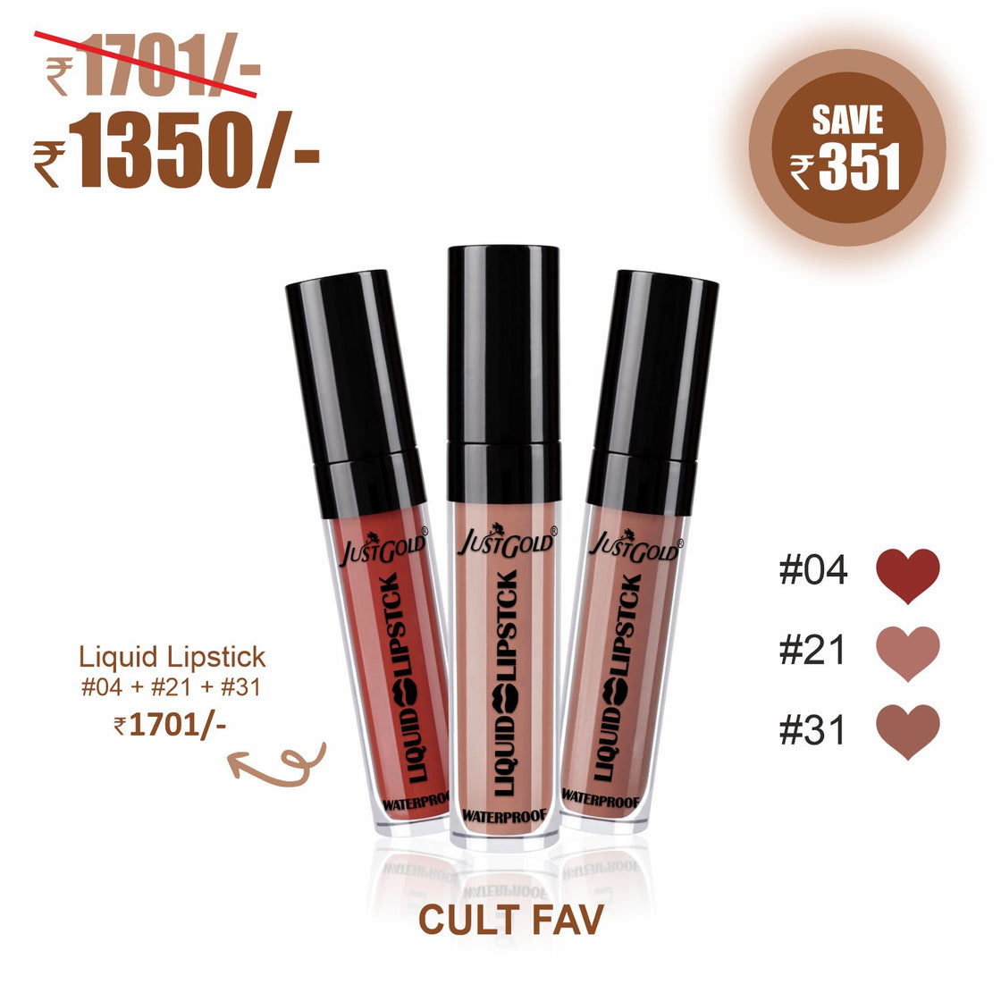 LIP TRIO 💋 : CULT FAV